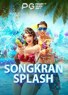 หมุน สล็อต ฟรี 2019: วิธีเล่นที่ไม่ควรพลาด